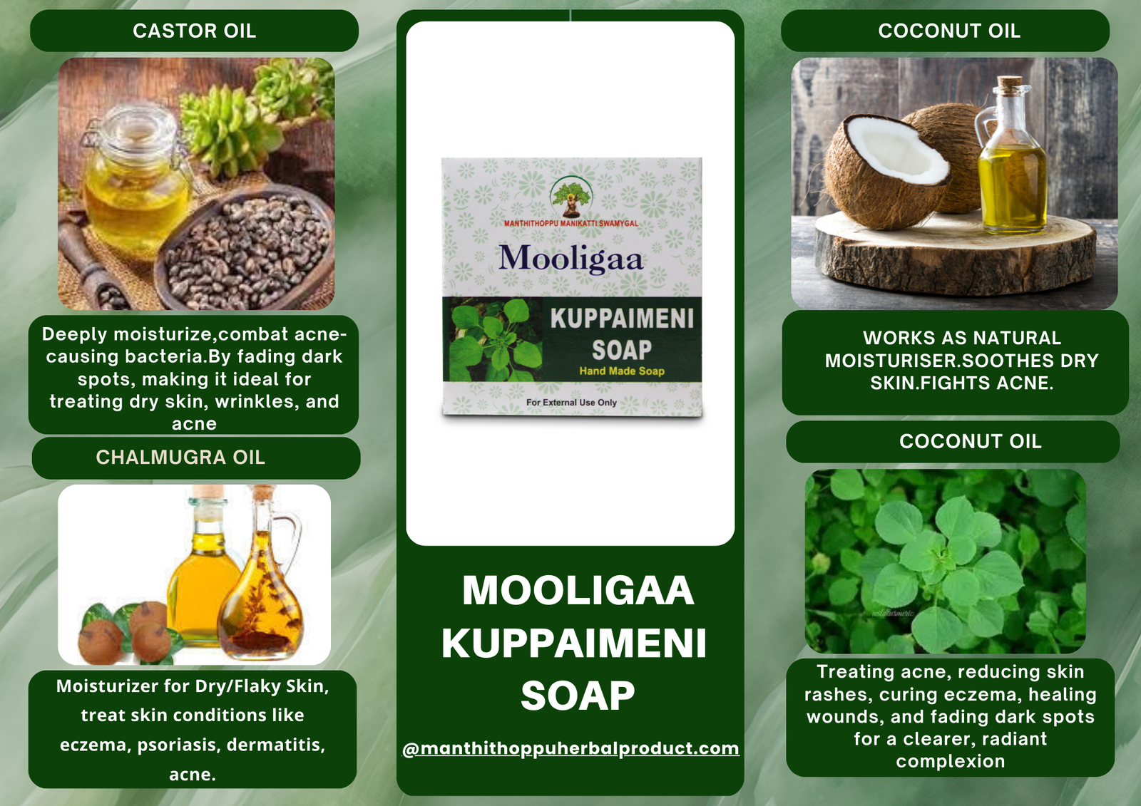 Manthithoppu Herbal Products, Siddha products, herbal soap, Sanjeevi Thailam, Siddha medicine, traditional herbal products, Madurai, Tamil Nadu, Mooligaa soap, Manthi Thoppu, herbal remedies, natural soap, Ayurvedic products, authentic Siddha, herbal skincare, Siddha herbal oil