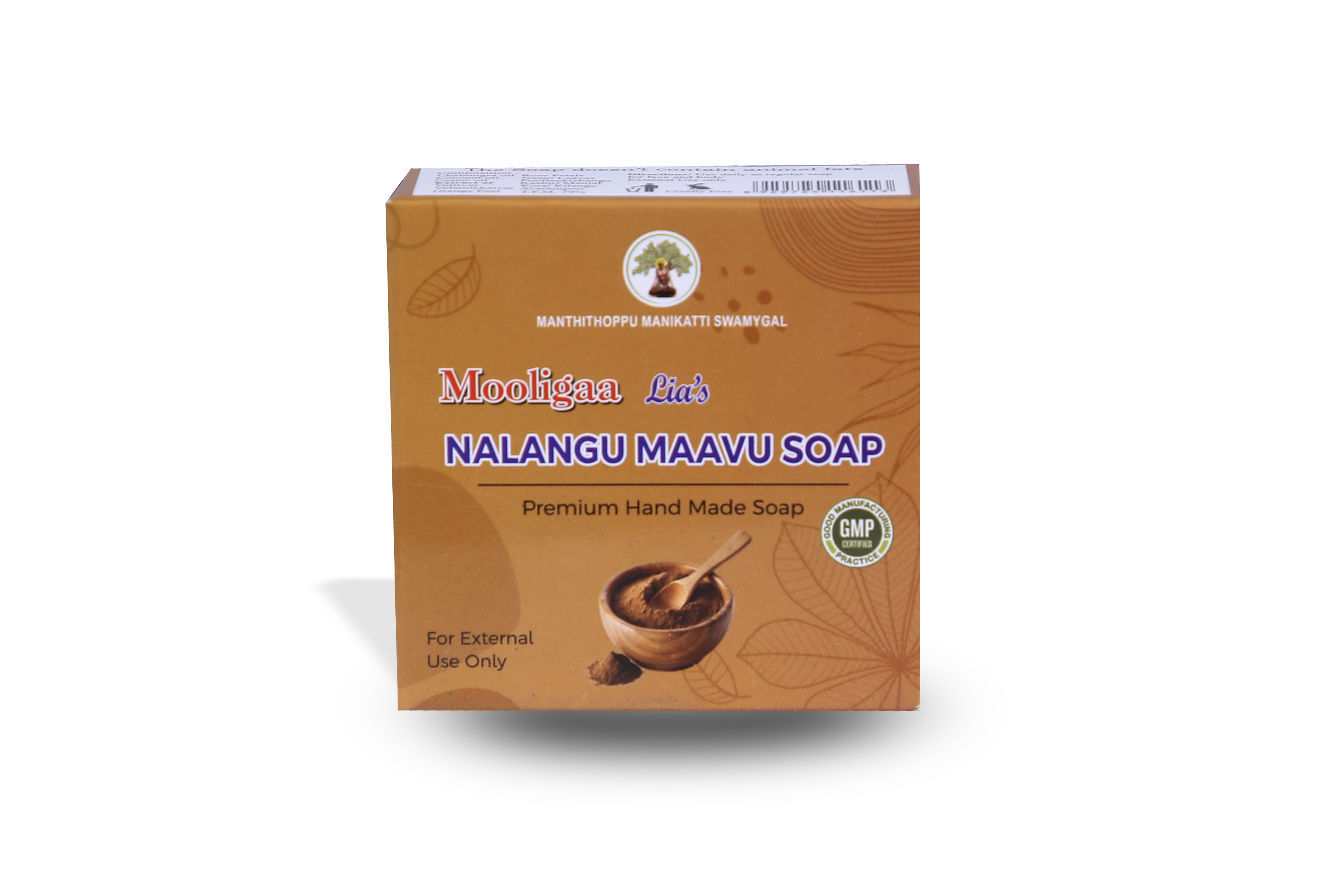 Mooligaa Lia Nalangumaavu Soap -  75 gms