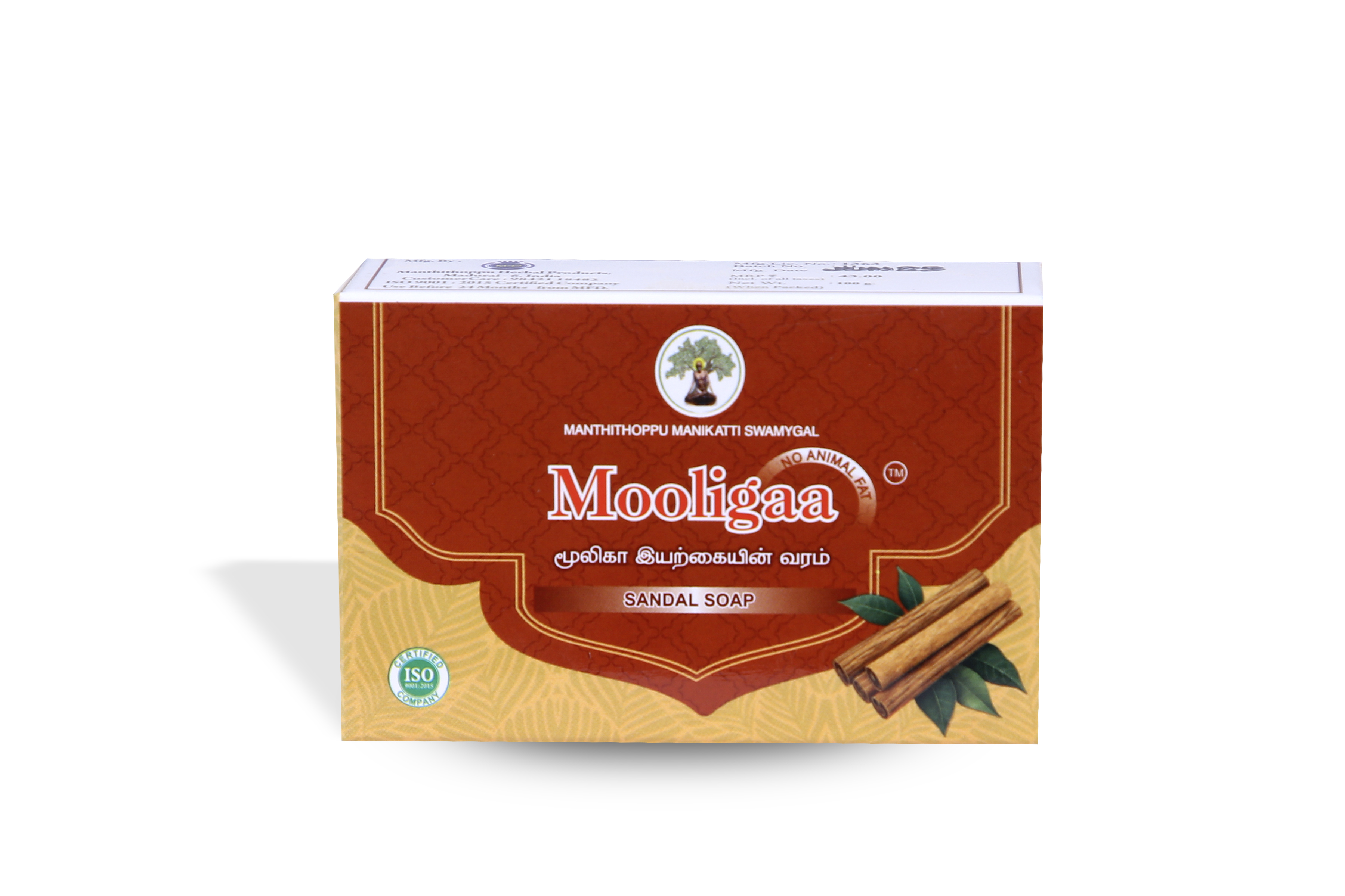 Mooligaa Sandal Soap - 100 gms